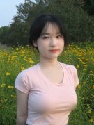 <b>啪啪啪啊啊免费网坐 - 啪啪啪啊啊免费网坐下载</b>