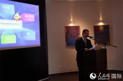 波兰中国总商会组织会员企业赴波兰西南三省调